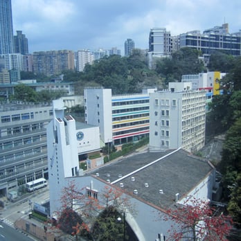 城景國際 - Our view - Hotels Near Me - Hong Kong, HK