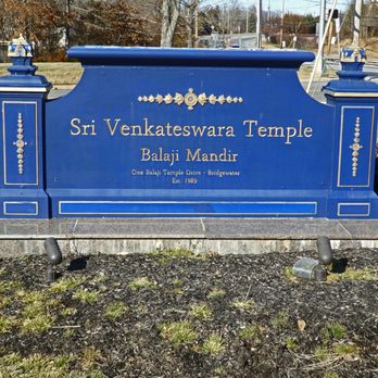 Sri Venkateswatera Temple - Road Sign - Hindu Temples Near Me - Bridgewater, New Jersey