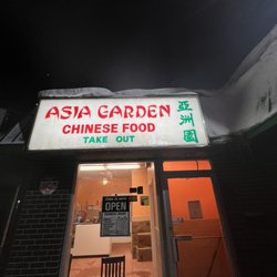 Asia Garden