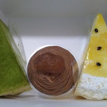 Waikiki Tea - Desserts Near Me - Honolulu, Hawaii Waikiki Tea - Desserts Near Me - Honolulu, Hawaii