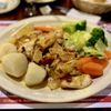 Coimbra Bar & Restaurant gift card