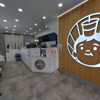 Hey I Am Yogost - Interior - Bubble Tea Near Me - Toronto, Ontario Hey I Am Yogost - Interior - Bubble Tea Near Me - Toronto, Ontario