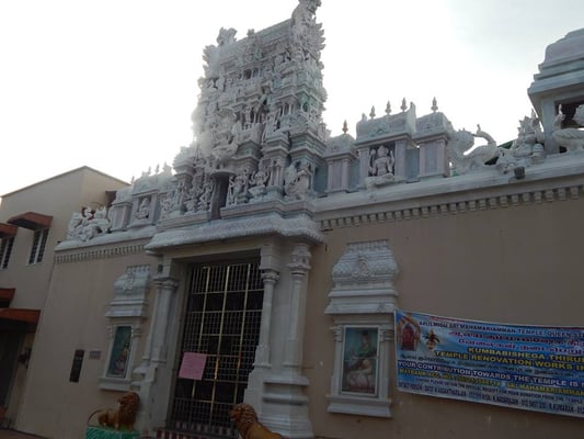 Sri Mahamariamman Temple. by null