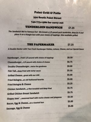 Menu photo 2 Paint Grill Chillicothe, OH