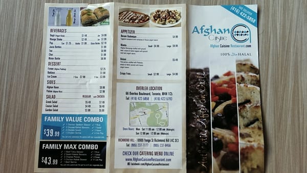 Menu photo 2 Afghan Cuisine Toronto, ON Menu photo 2 Afghan Cuisine Toronto, ON
