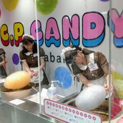 【最終値下げ】epa エパ candy cami backend=imagemagick;version=1;