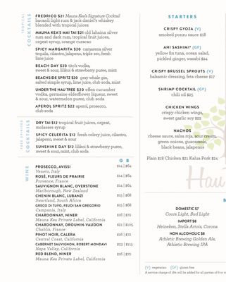 Menu photo 7 Hau Tree At Mauna Kea Kohala Coast, HI