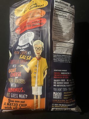 The Matzo Project by null