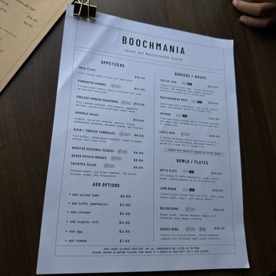 Menu photo 3 Boochmania San Francisco, CA Menu photo 3 Boochmania San Francisco, CA
