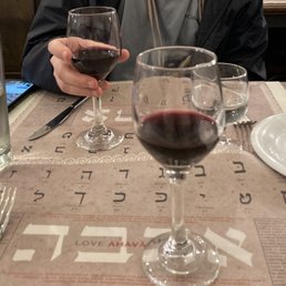 House red wine House red wine