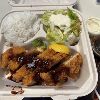 Hiroshi's Catering, Take-out & Deli - Pork katsu - Japanese Near Me - Seattle, Washington Hiroshi's Catering, Take-out & Deli - Pork katsu - Japanese Near Me - Seattle, Washington