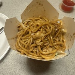 Chan's Chinese Restaurant  - Chicken Lo Mein