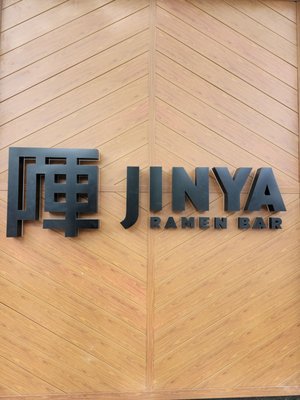JINYA Ramen Bar - Royal Oak by null