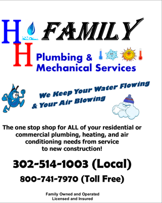 HH Family Plumbing & Mechanical Services Logo