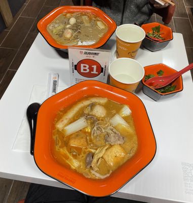 Zhangliang Malatang Chicago 张亮芝加哥 by null