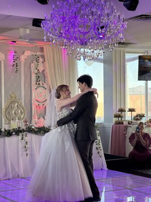 Skyview Banquet Hall