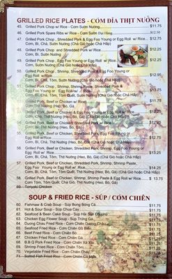 Menu photo 5 Saigon Restaurant Modesto, CA