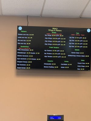 Menu photo 1 Flame Kabob House Lawrenceville, GA