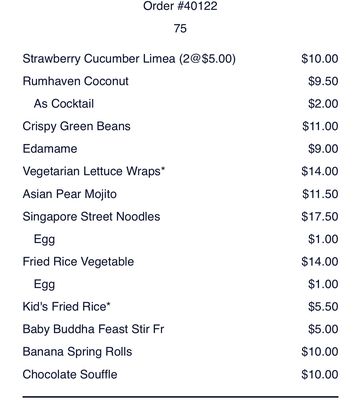 Menu photo 5 P.F. Chang's San Antonio, TX Menu photo 5 P.F. Chang's San Antonio, TX