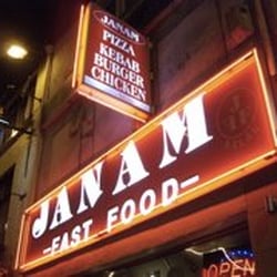 Janam Take Away Food Shops