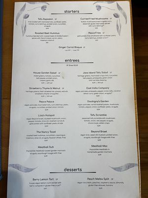 Menu photo 3 Van Gogh's Eeterie Springfield, MO Menu photo 3 Van Gogh's Eeterie Springfield, MO