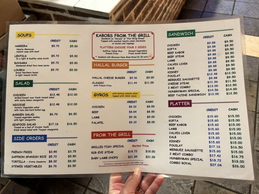 Menu photo 1 Halal Sandwich Shop Astoria, NY Menu photo 1 Halal Sandwich Shop Astoria, NY