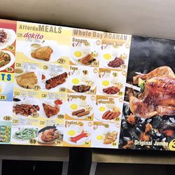 Andok’s - Menu