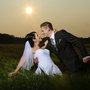 Photo of Fotografie Dein Augenblick