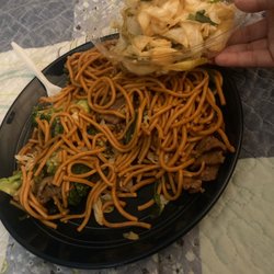 Kaowok Chinese Kitchen