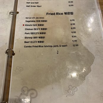 Koreatown - Menu - Korean Near Me - Mesa, Arizona Koreatown - Menu - Korean Near Me - Mesa, Arizona