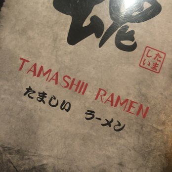 Tamashii Ramen - Ramen Near Me - Astoria, New York Tamashii Ramen - Ramen Near Me - Astoria, New York