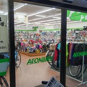 イオンバイク船橋田喜野井店 - Updated November 2025 - 田喜野井6-22