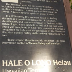 Hale O Lono Heiau House of Lono