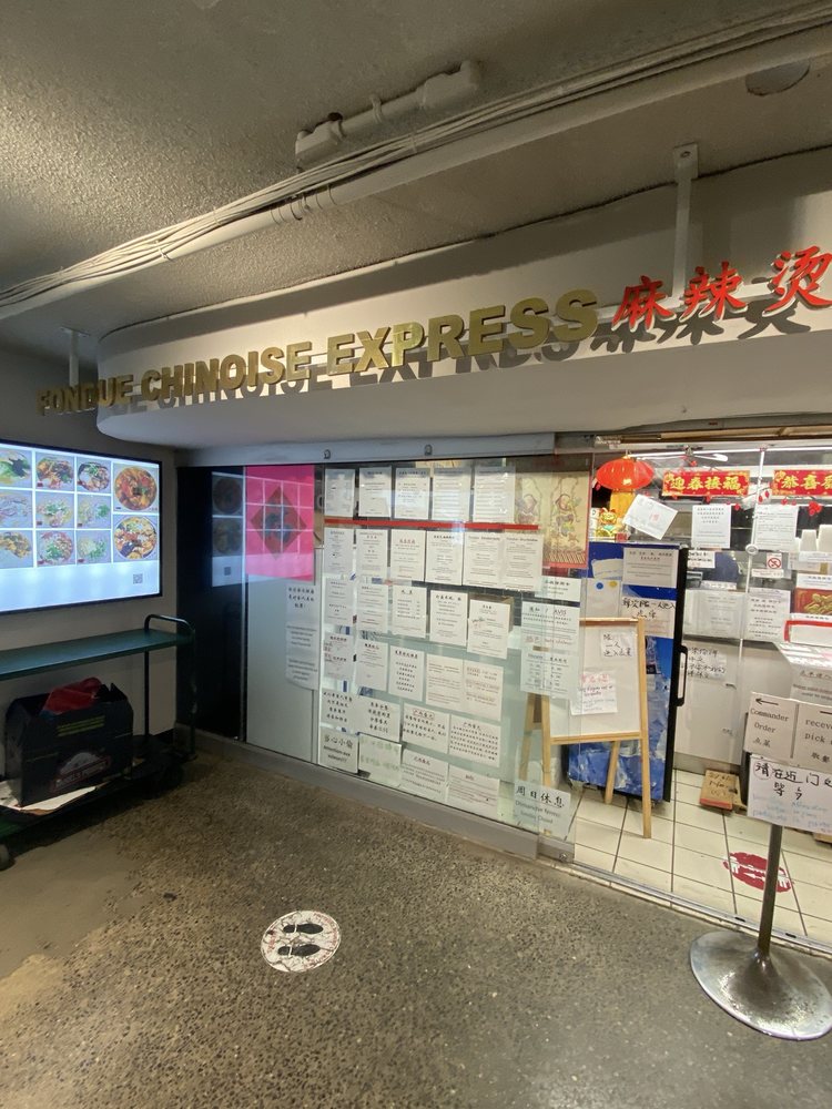 Fondue Chinoise Express