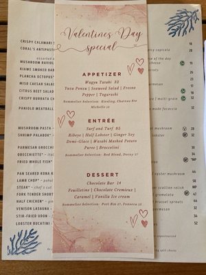 Menu photo 1 Coral Reef Lahaina, HI Menu photo 1 Coral Reef Lahaina, HI