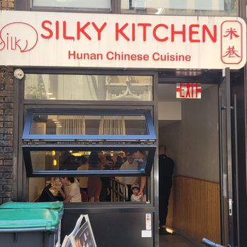 Silky Kitchen - Chinese Near Me - New York, New York Silky Kitchen - Chinese Near Me - New York, New York