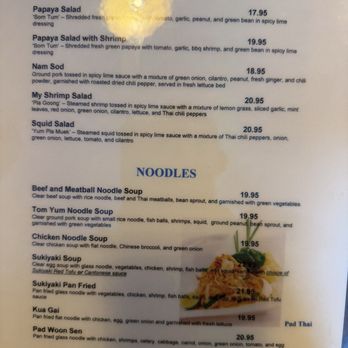 My Thai Restaurant - Menu - Thai Near Me - Las Vegas, Nevada