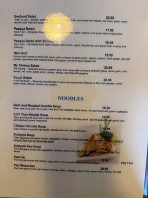 Menu photo 4 My Thai Restaurant Las Vegas, NV