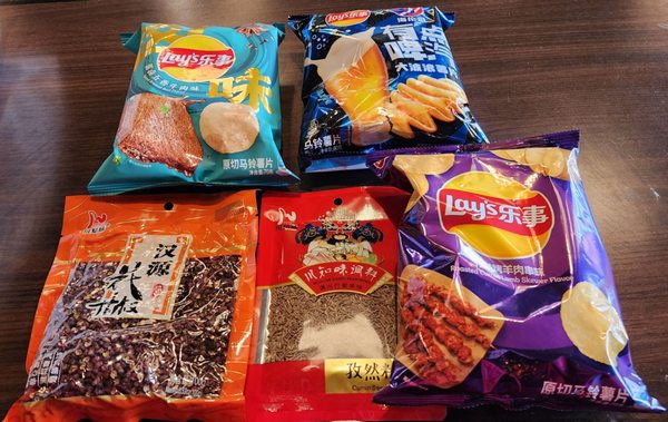 Asian Family Market by null