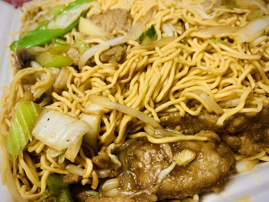 youngs chop suey youngs chop suey