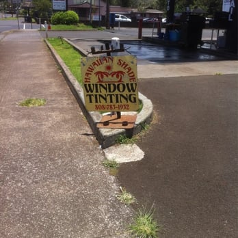 Night Vision - On the corner of California Ave. And Plum St. - Home Window Tinting Near Me - Wahiawa, Hawaii Night Vision - On the corner of California Ave. And Plum St. - Home Window Tinting Near Me - Wahiawa, Hawaii