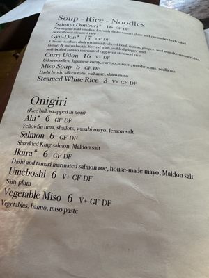 Menu photo 3 Izakaya Meiji Company Eugene, OR Menu photo 3 Izakaya Meiji Company Eugene, OR