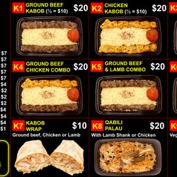Kabuli Kabobs