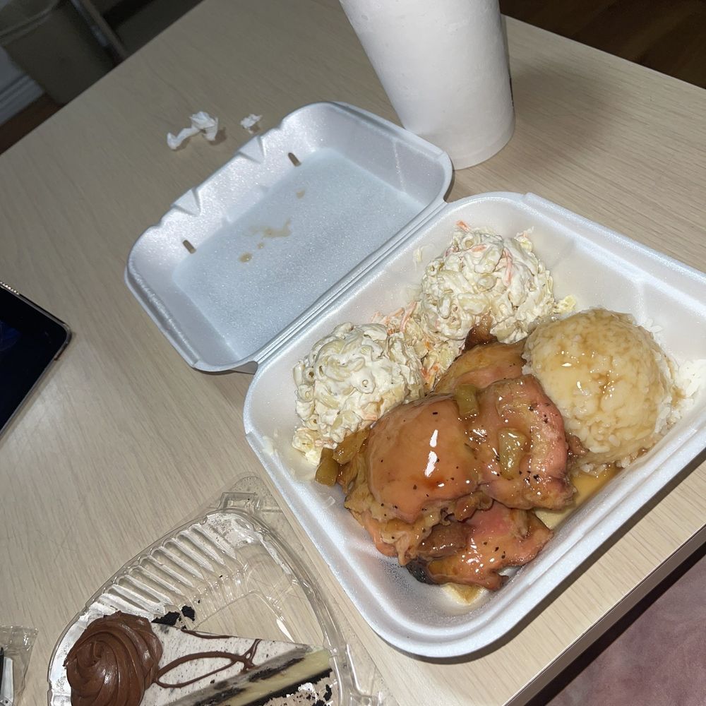 Honolulu Grill - Single teriyaki chicken plate and Oreo cheesecake - Hawaiian Near Me - St. George, Utah Honolulu Grill - Single teriyaki chicken plate and Oreo cheesecake - Hawaiian Near Me - St. George, Utah