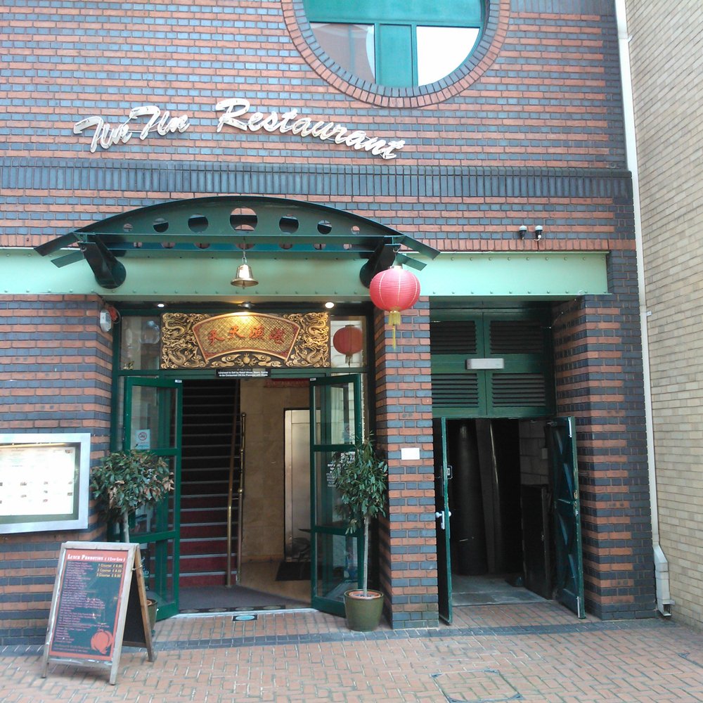 Tin Tin Restaurant - Tin Tin Restaurant - Chinese Near Me - Birmingham, XWM