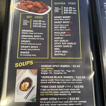 Pelicana Chicken - Wing options and some great ramen options too!!! - Korean Near Me - Sterling, Virginia Pelicana Chicken - Wing options and some great ramen options too!!! - Korean Near Me - Sterling, Virginia