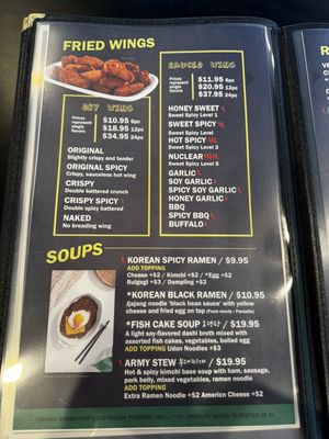 Menu photo 5 Pelicana Chicken Sterling, VA Menu photo 5 Pelicana Chicken Sterling, VA