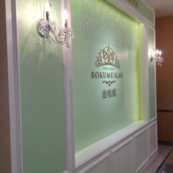 K.Minamoto - Desserts Near Me - Honolulu, Hawaii