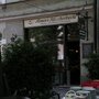 Photo of Armin's Räucherkuchl