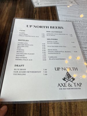 Menu photo 2 Up North Axe & Tap Libertyville, IL Menu photo 2 Up North Axe & Tap Libertyville, IL